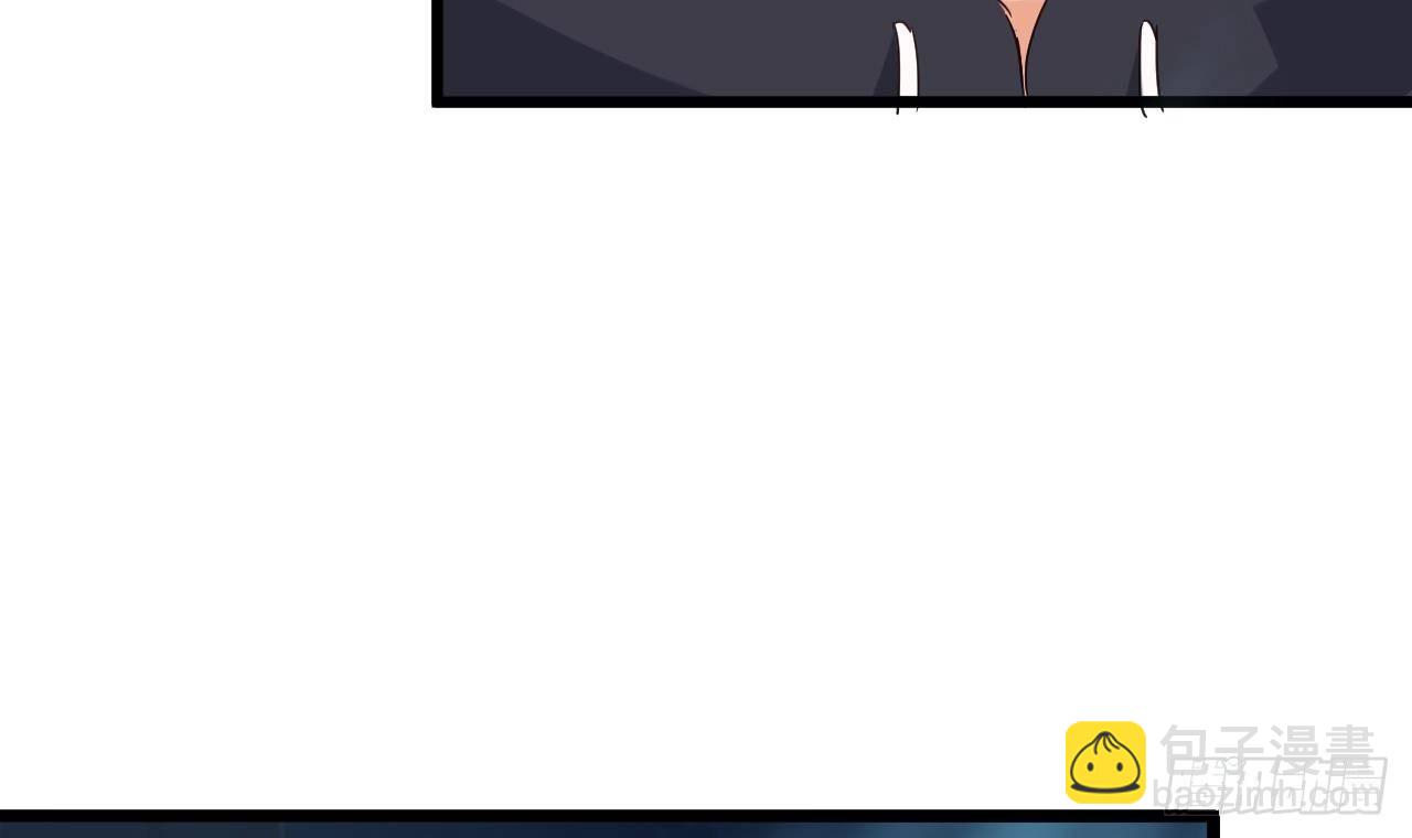 地府開發商 - 第6話 有人想害你(2/2) - 2