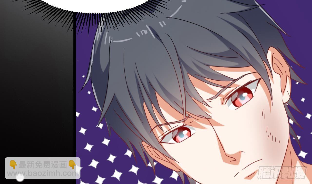 地府開發商 - 第6話 有人想害你(2/2) - 1