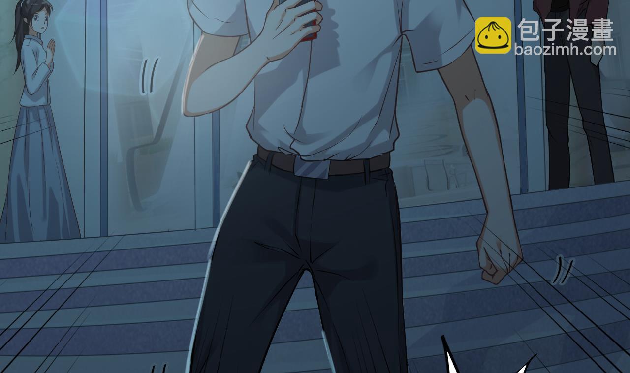 地府開發商 - 第70話 凱爺被人陰了(1/2) - 3