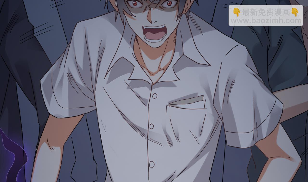 地府開發商 - 第70話 凱爺被人陰了(1/2) - 7