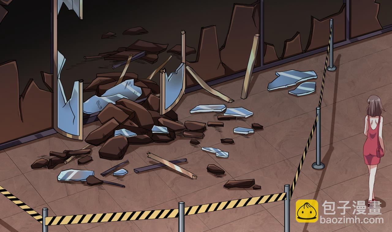 地府開發商 - 第75話 冷嘲熱諷(1/2) - 3