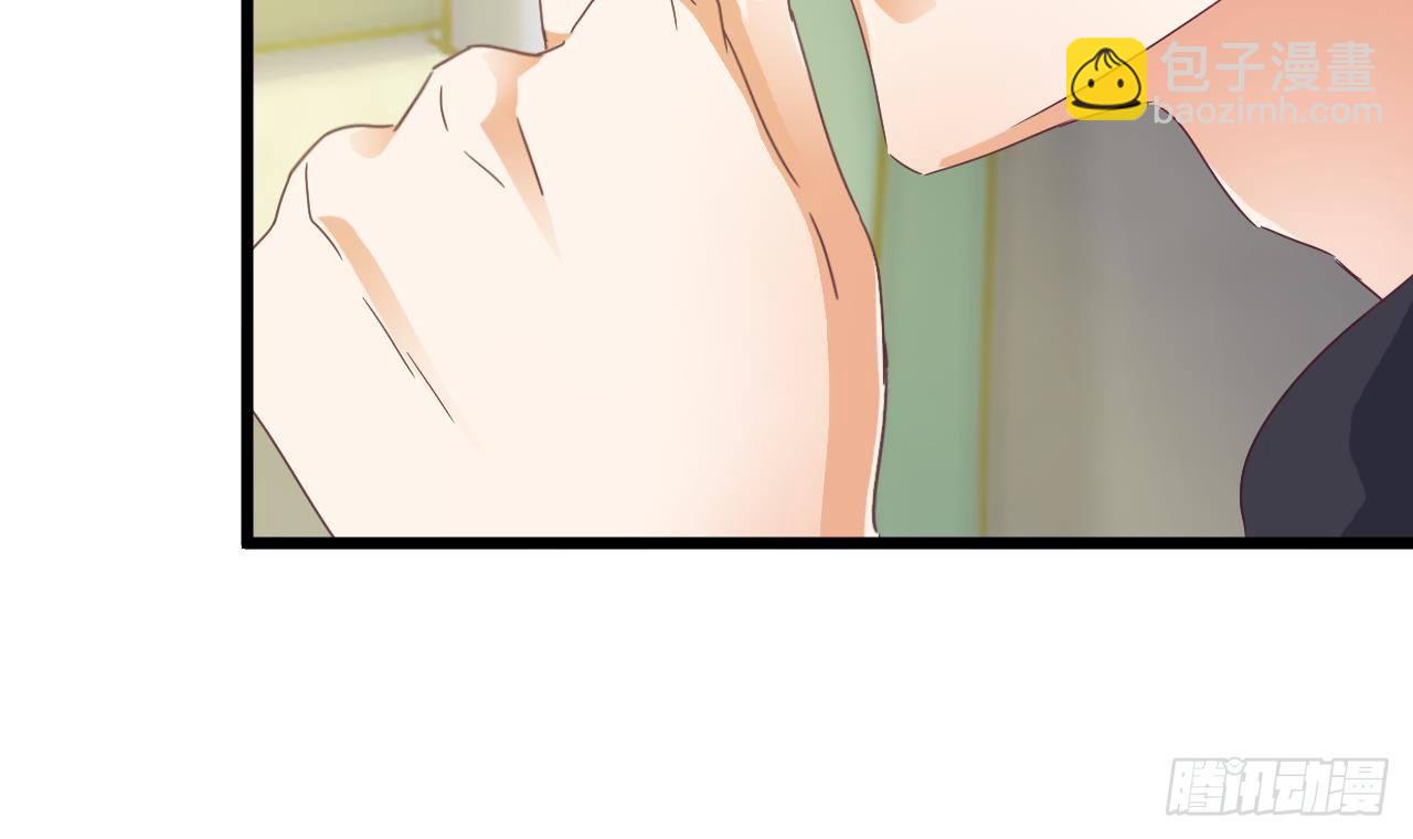 地府開發商 - 第8話 教室裡的恐怖事件(2/2) - 4