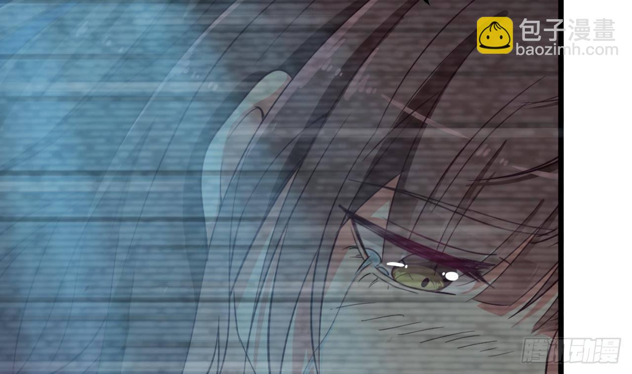 地府開發商 - 第8話 教室裡的恐怖事件(2/2) - 2