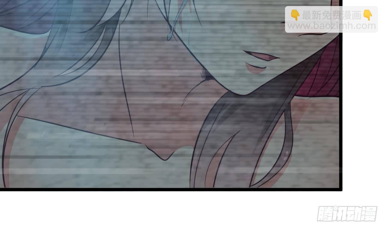 地府開發商 - 第8話 教室裡的恐怖事件(2/2) - 3