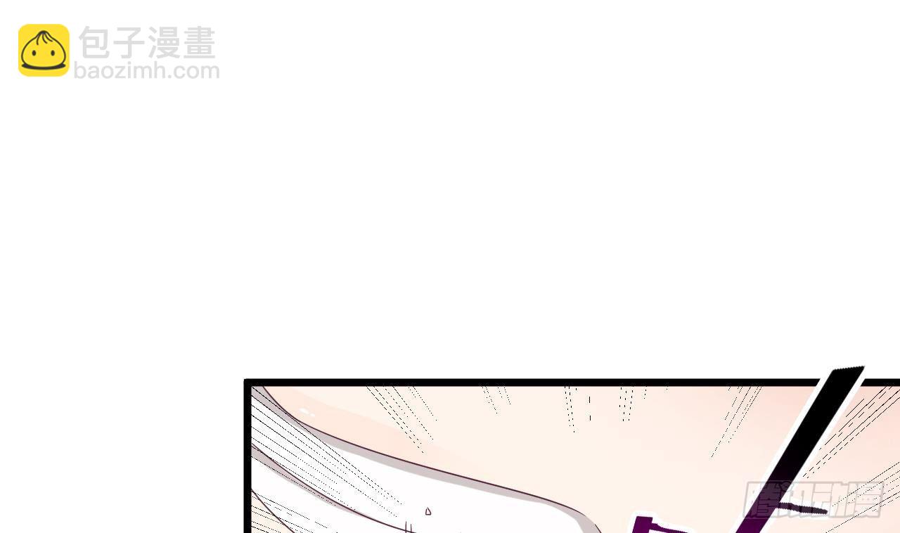 地府開發商 - 第8話 教室裡的恐怖事件(2/2) - 4