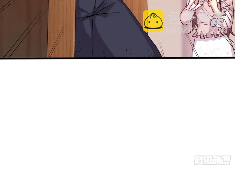 地府開發商 - 第81話 被毀的經幡(1/2) - 7