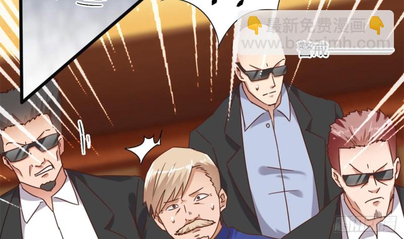 地府開發商 - 第83話 解相思之苦(1/2) - 5