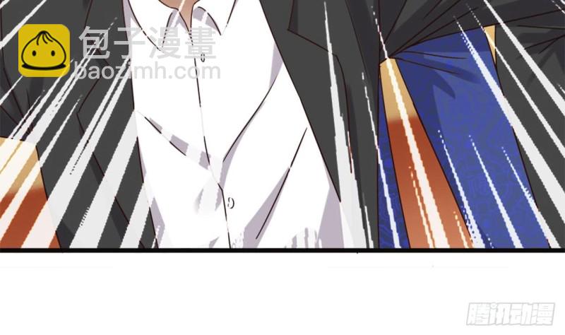 地府開發商 - 第83話 解相思之苦(1/2) - 7