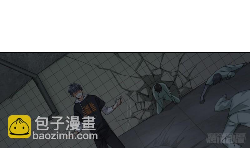 地府開發商 - 第87話 新任務來了(2/2) - 2