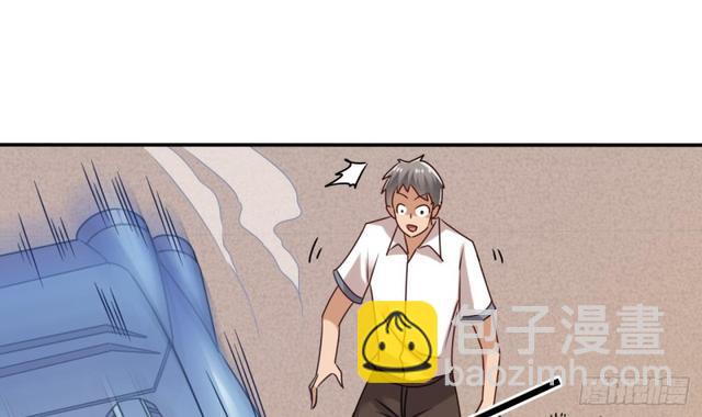 地府開發商 - 第91話 這別墅送你了！(1/2) - 6