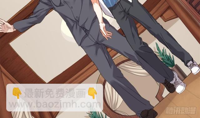 地府開發商 - 第91話 這別墅送你了！(2/2) - 1