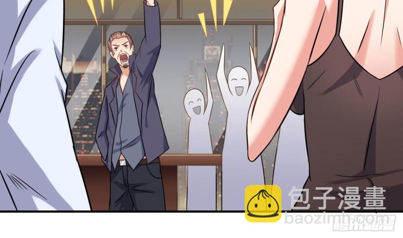 地府開發商 - 第99話 不給錢就想跑？(1/2) - 4