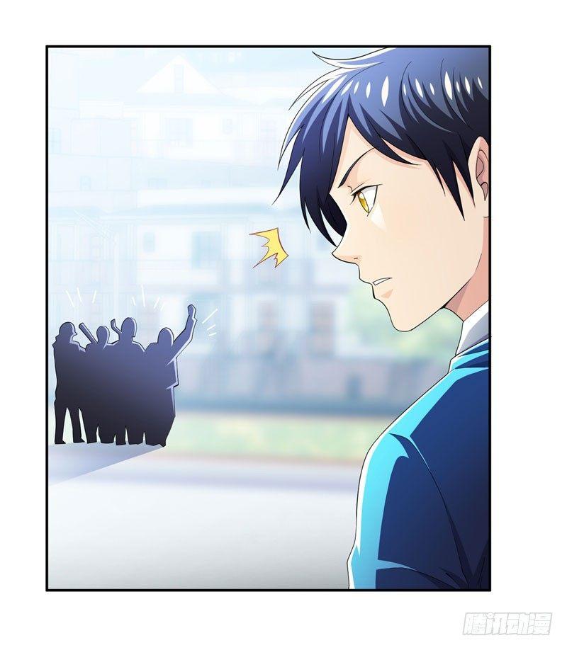 第10话 强拆可是会死人的~-第11话