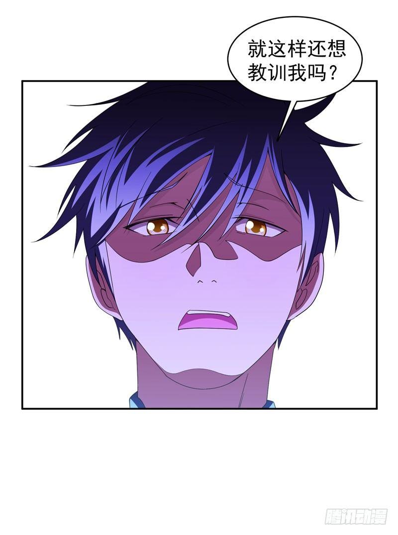 第10话 强拆可是会死人的~-第11话