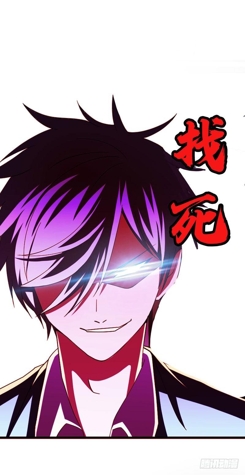 第10话 强拆可是会死人的~-第11话