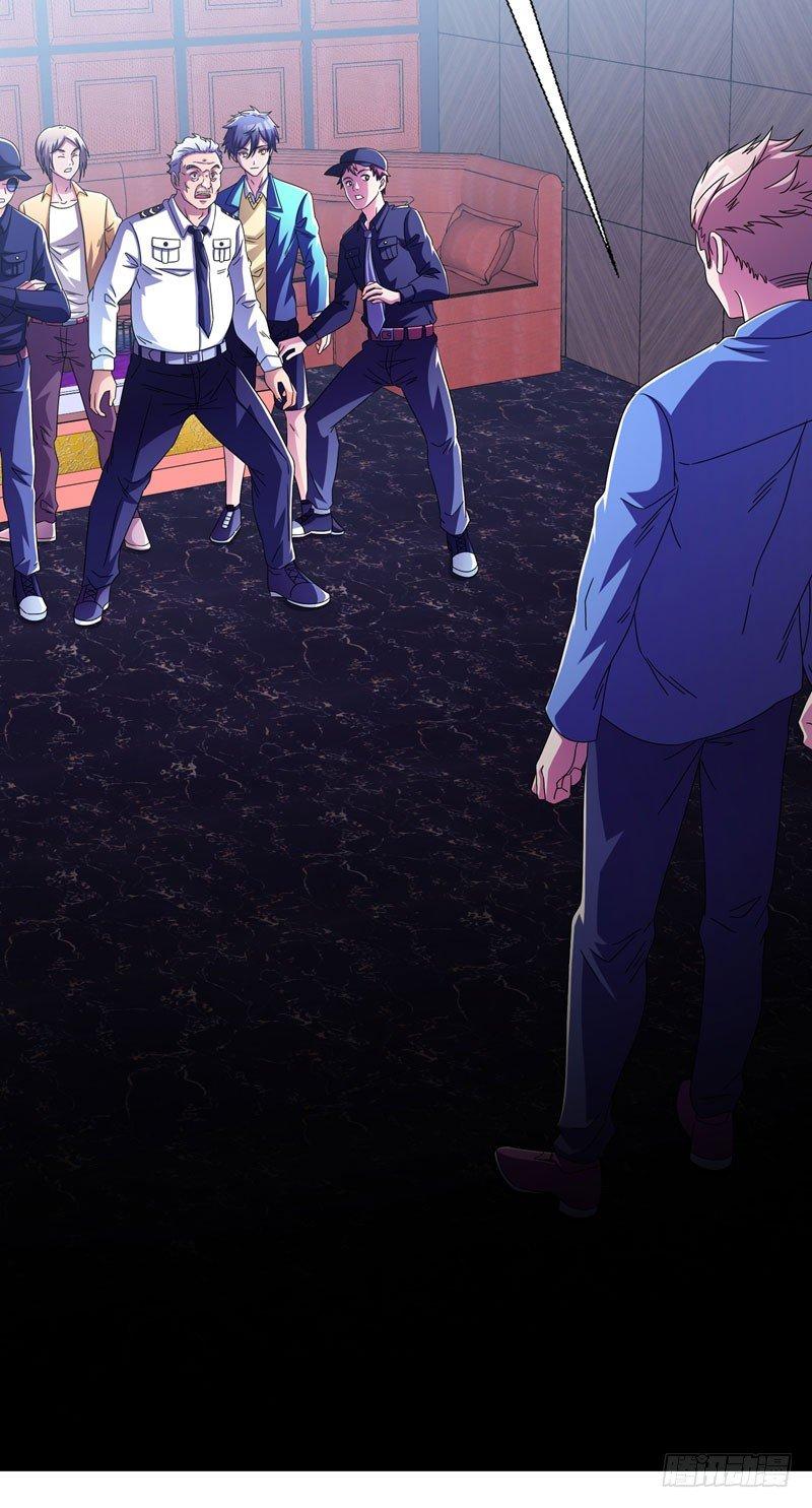 第13话 不用我出手-第15话