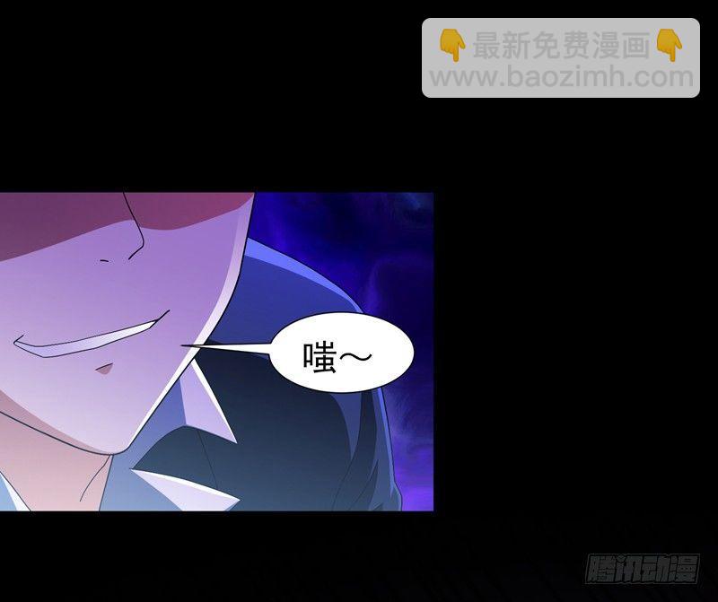 第15话 风波再起！-第17话