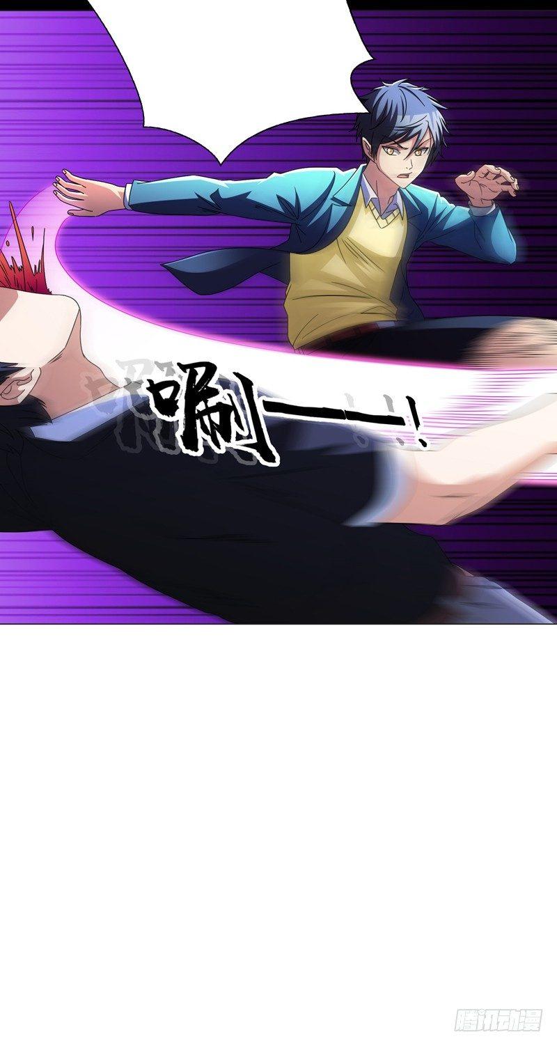 第15话 风波再起！-第17话