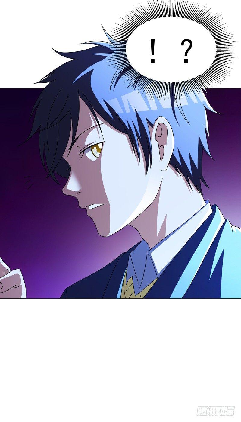 第15话 风波再起！-第17话