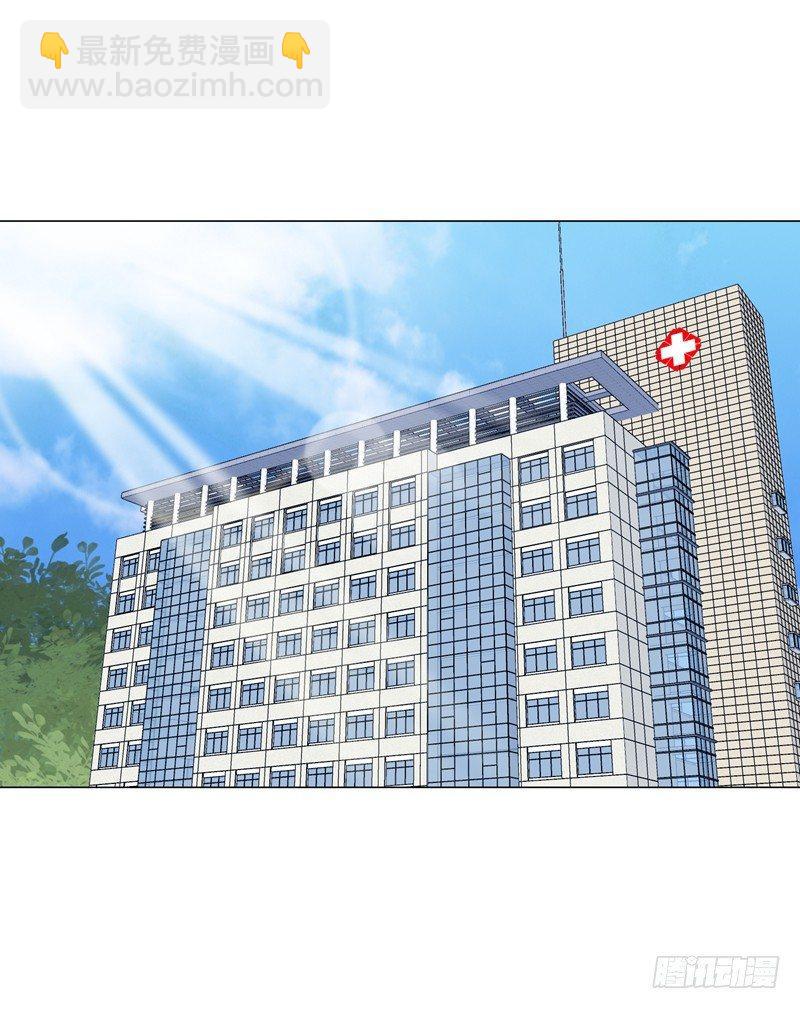 第15话 风波再起！-第17话