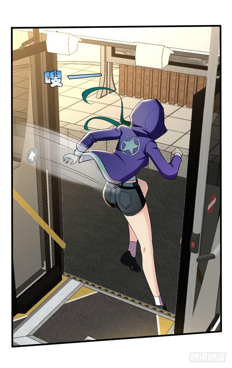 第17话 一体双魂？-第19话