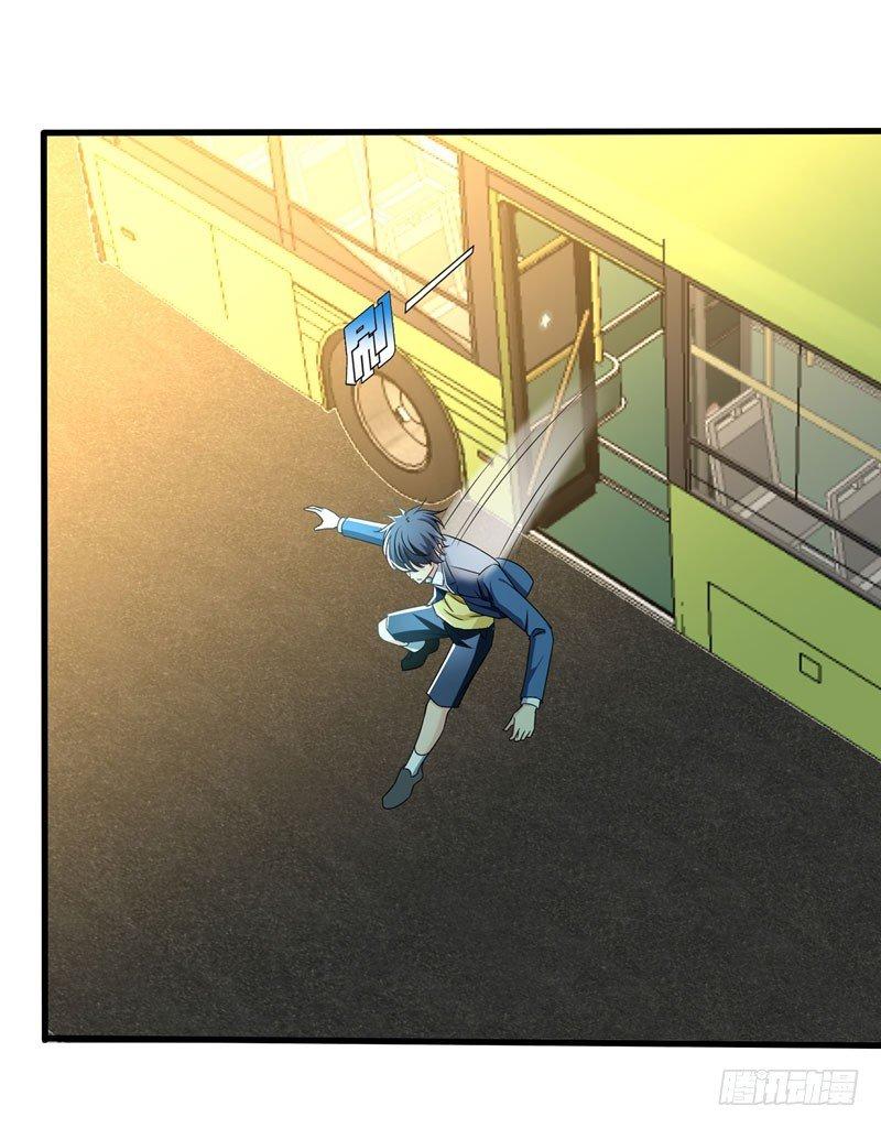 第17话 一体双魂？-第19话