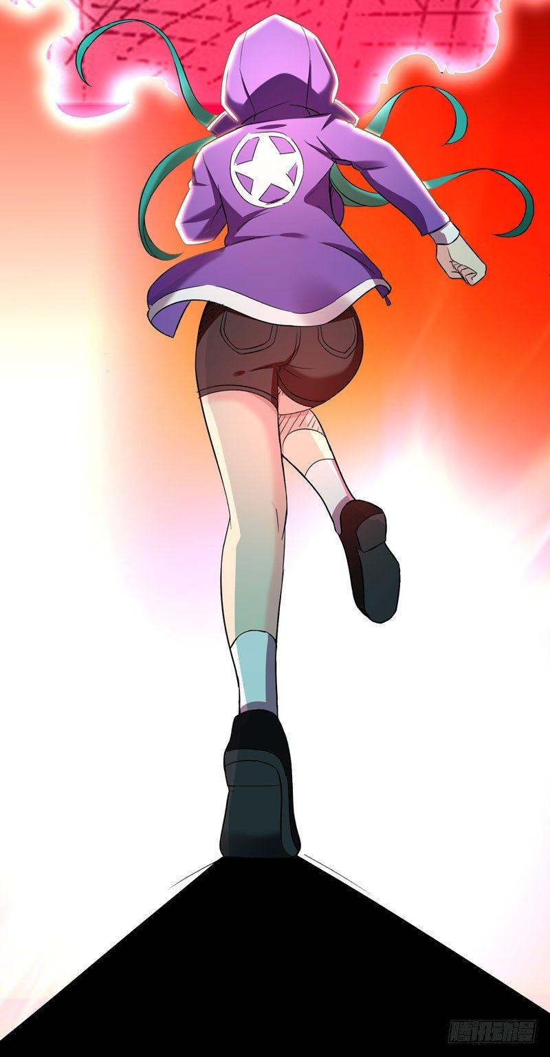 第17话 一体双魂？-第19话