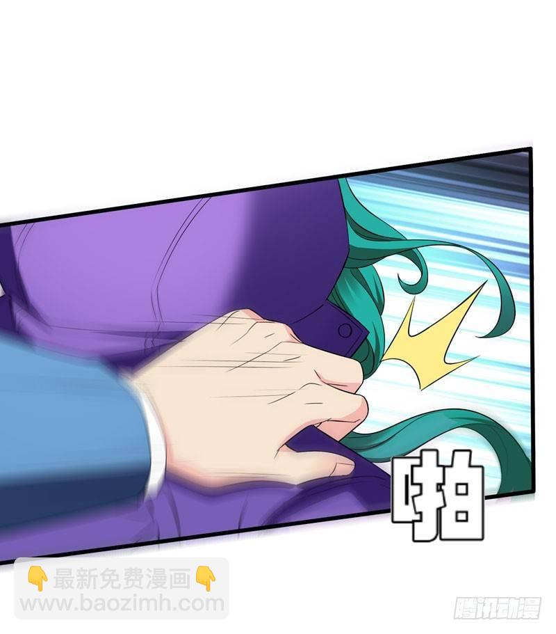 第17话 一体双魂？-第19话