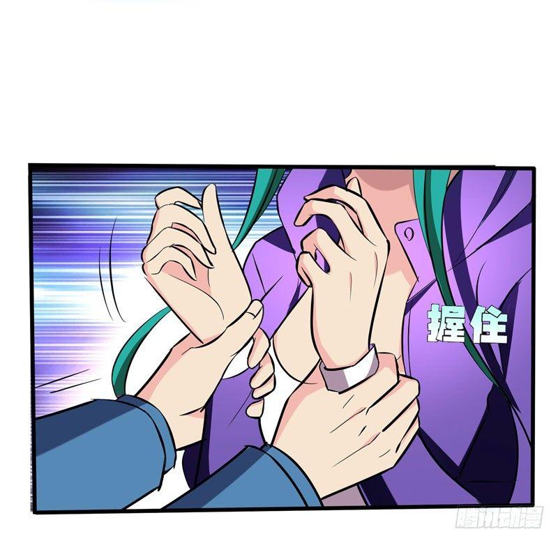 第17话 一体双魂？-第19话