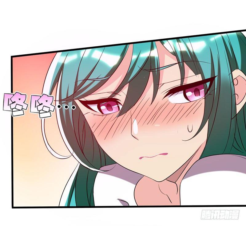 第17话 一体双魂？-第19话