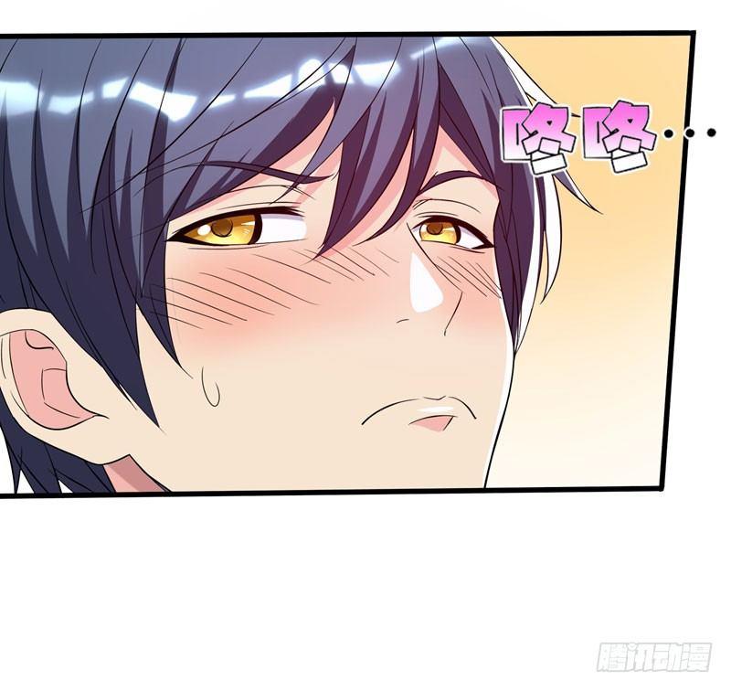 第17话 一体双魂？-第19话