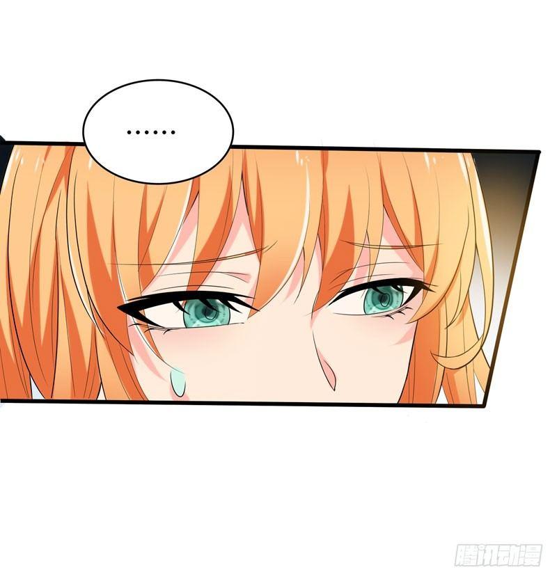 第2话 跑车豪宅送阎王？-第3话