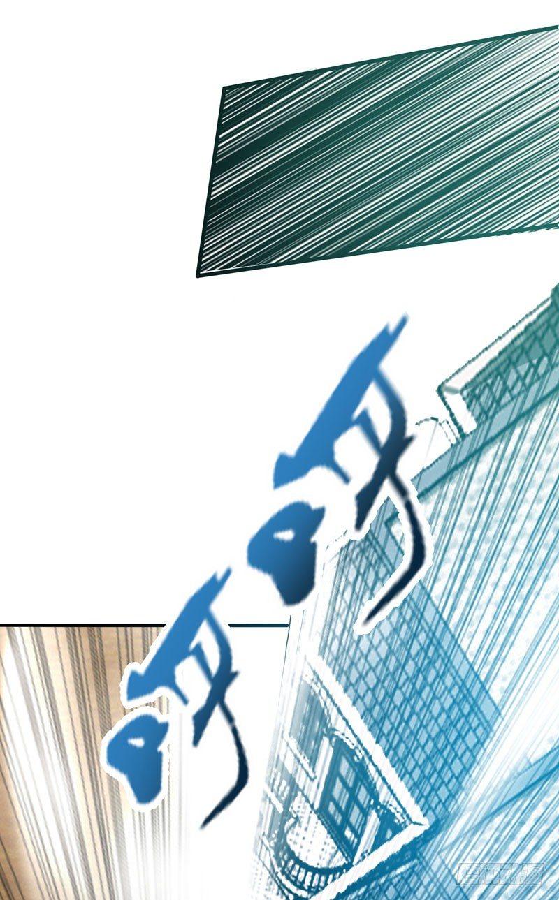 第2话 跑车豪宅送阎王？-第3话