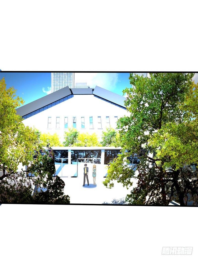 第2话 跑车豪宅送阎王？-第3话