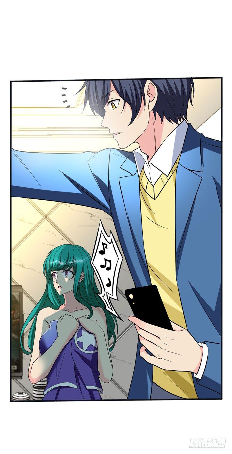 第19话 厉鬼附身！-第21话