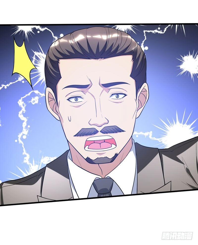 第19话 厉鬼附身！-第21话