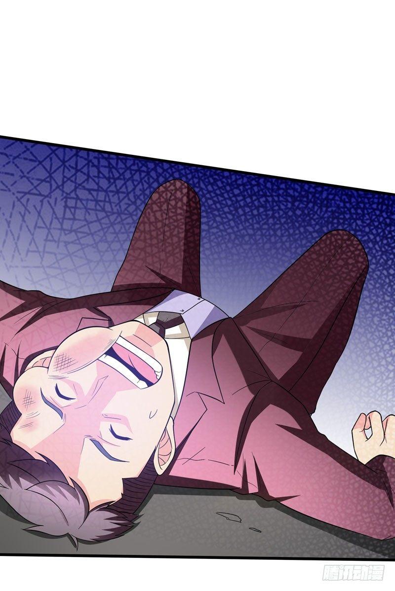 第19话 厉鬼附身！-第21话