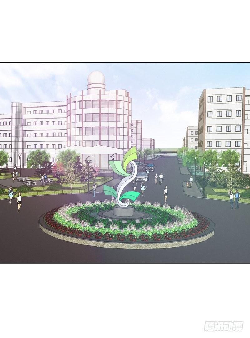 第21话 再救黄凝-第23话