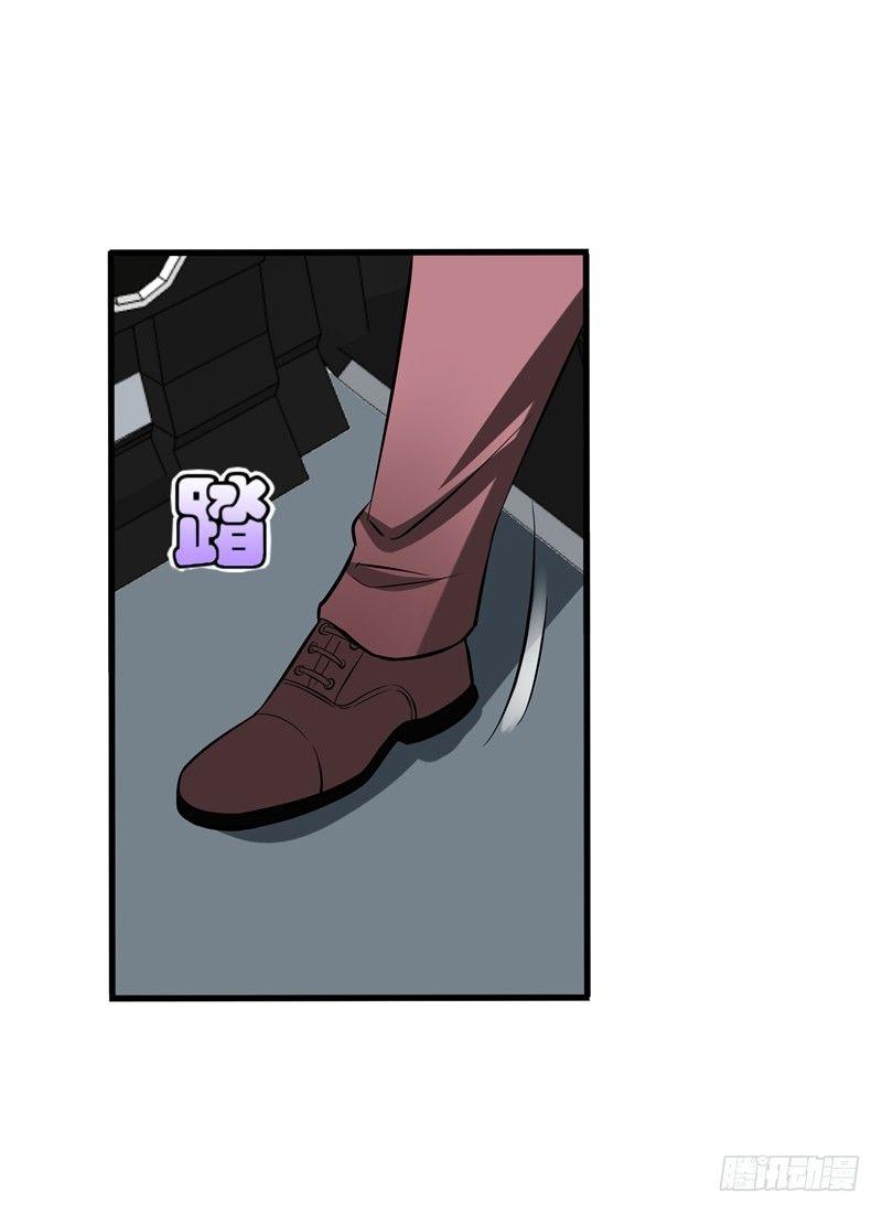 第23话 开启新副本-第25话