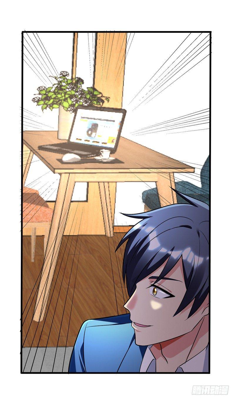 第27话 下棋赚阴德~-第29话