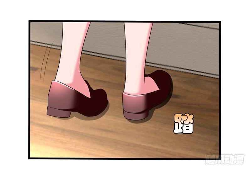 第29话 巧治陆雨漓-第31话