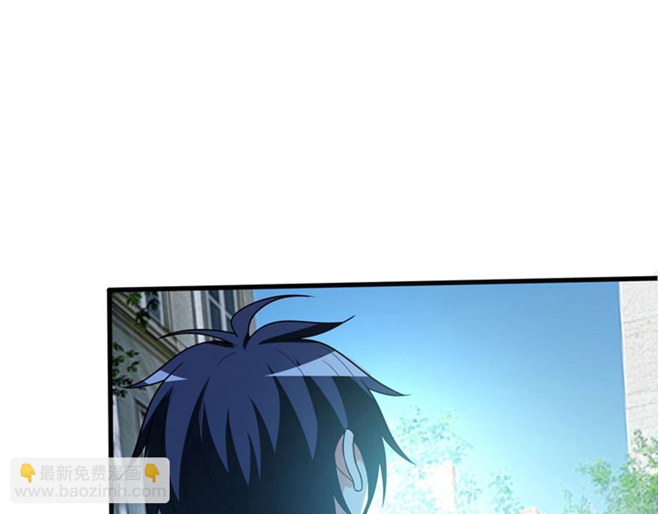 第4话 有此症状的人请点赞！(1/2)-第5话