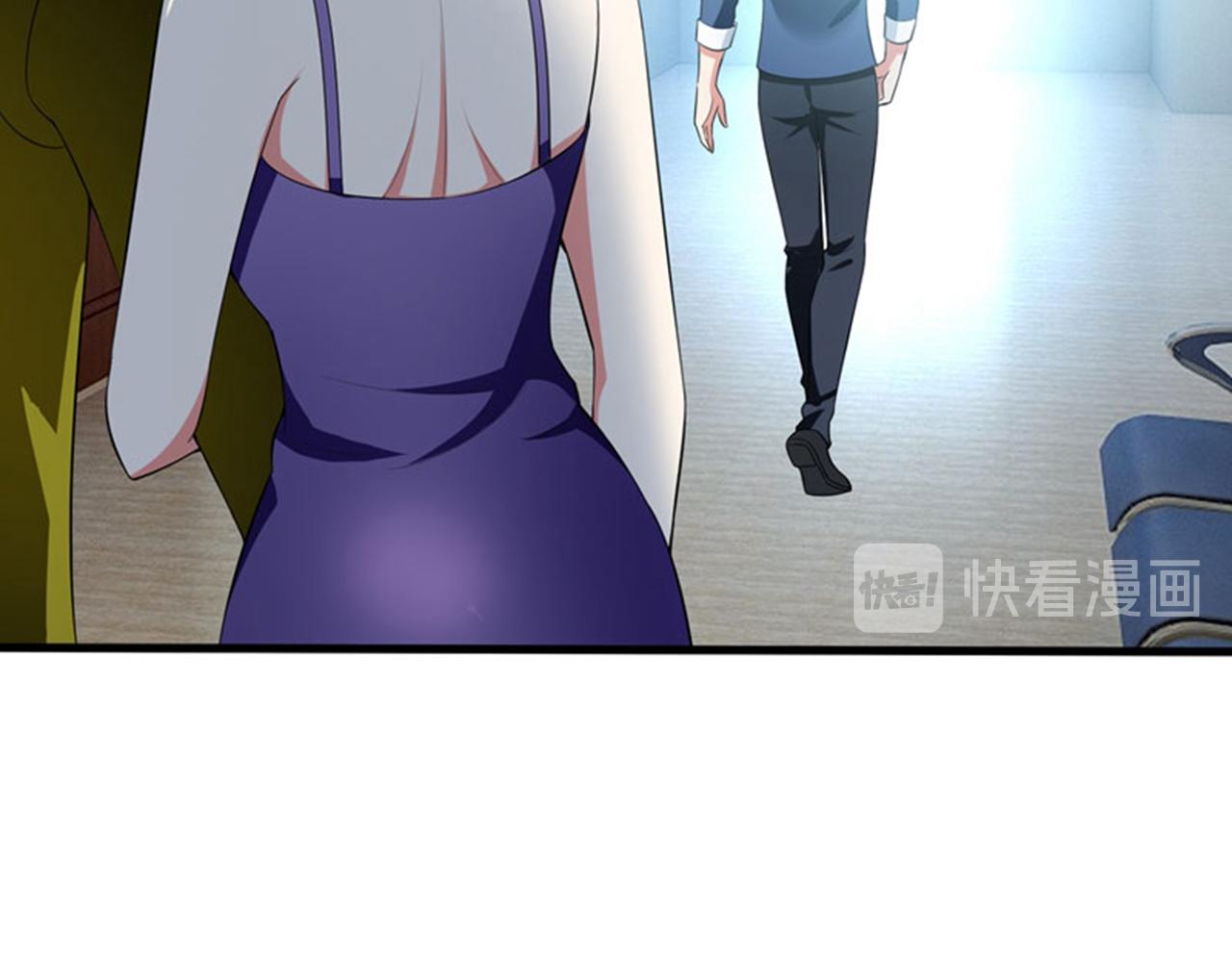 第4话 有此症状的人请点赞！(1/2)-第5话