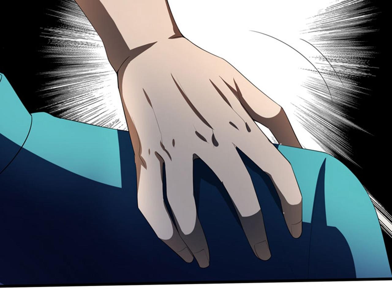 第4话 有此症状的人请点赞！(1/2)-第5话