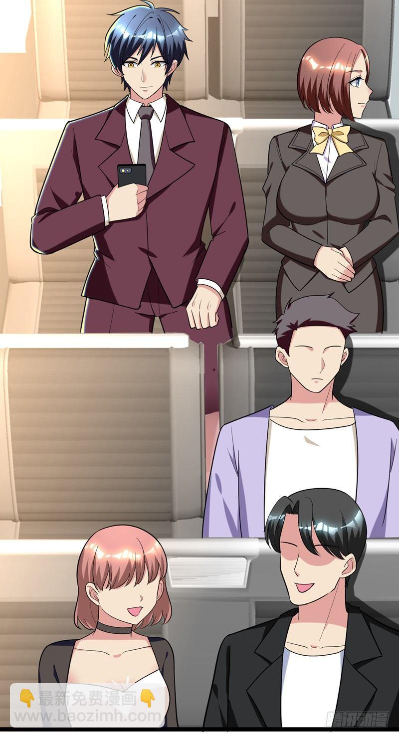 第39话 福利总是突如其来~-第41话