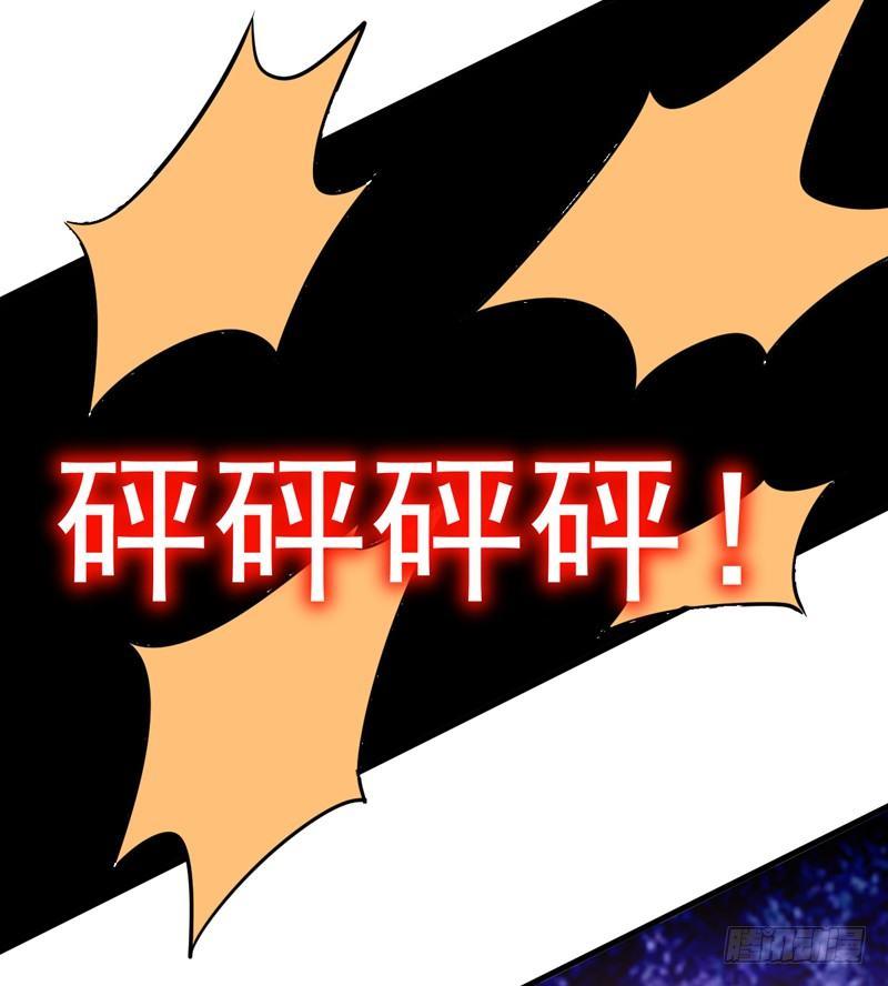 第39话 福利总是突如其来~-第41话