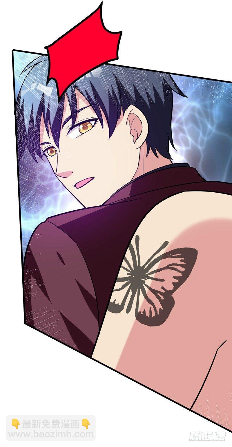 第39话 福利总是突如其来~-第41话