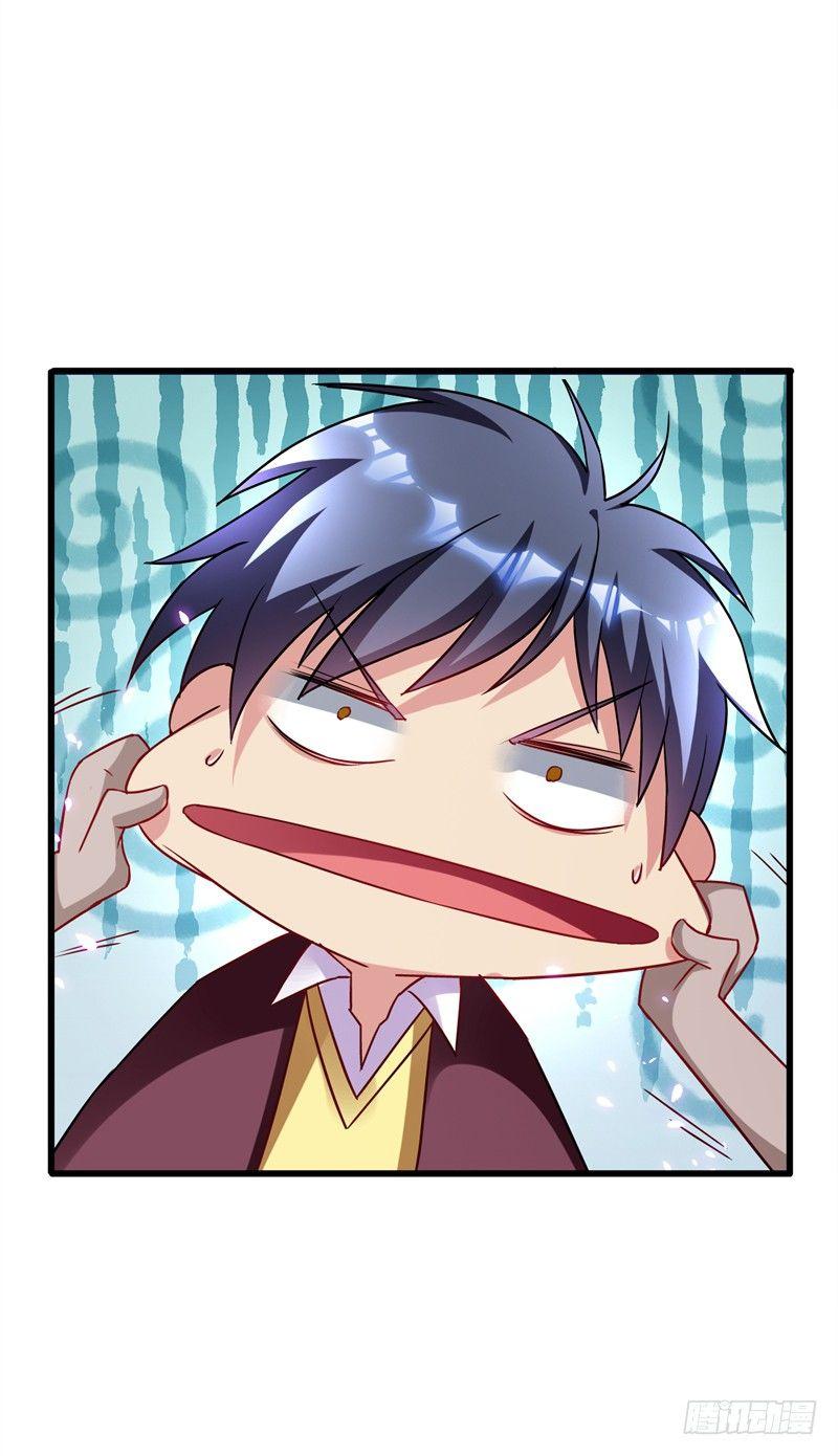 第43话 以后你来养我！-第45话