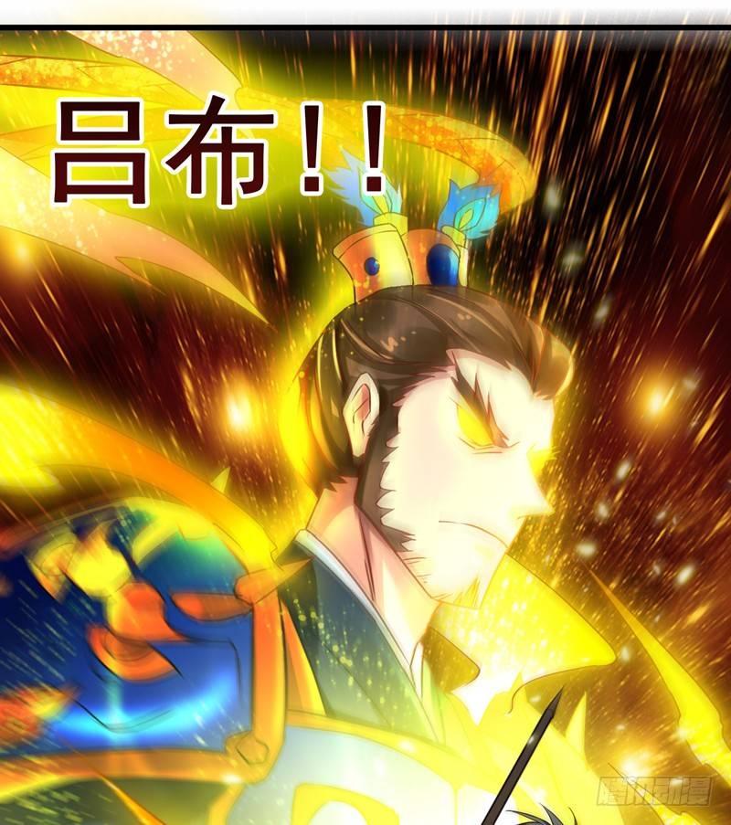 第43话 以后你来养我！-第45话