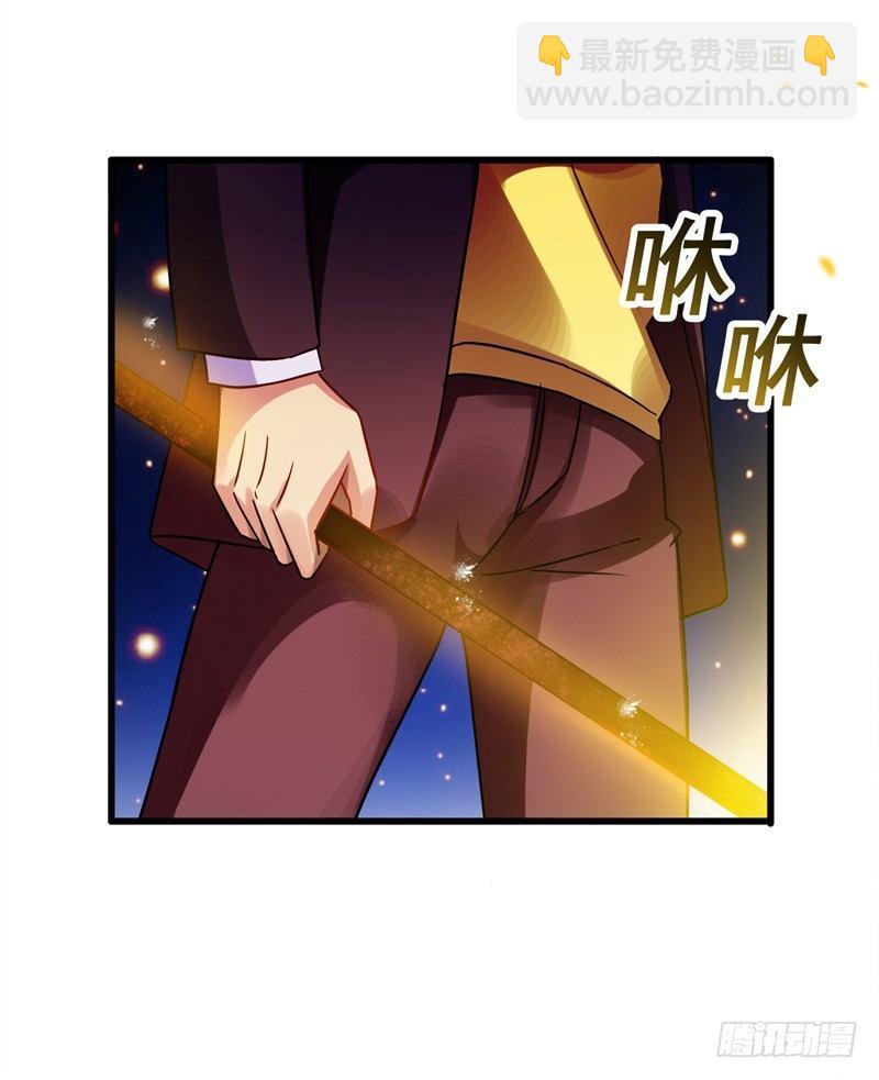 第43话 以后你来养我！-第45话